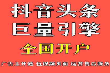 百度推广竞价成功案例：某公司如何实现业绩翻倍