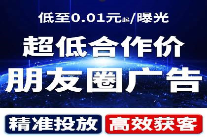 SEM竞价托管代运营助力业绩倍增